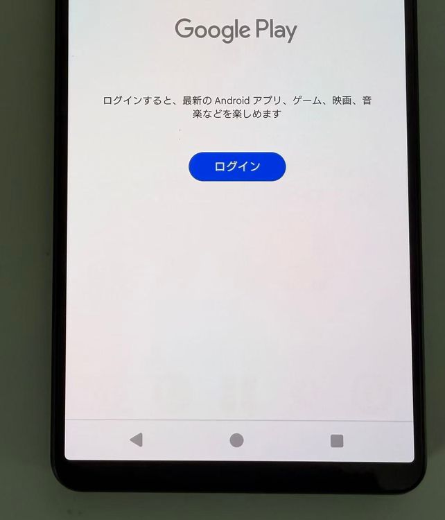 ���� SONY Xperia 1 V docomo SO-51D �֥�å�