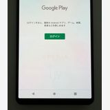 �������� SONY Xperia 1 IV docomo so-51c �֥�å�