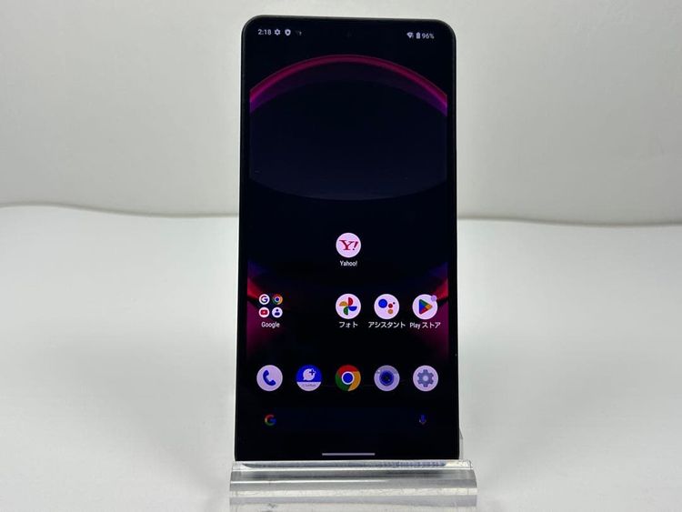 Aquos R8 pro docomo SIMե꡼ SH-51D񤢤