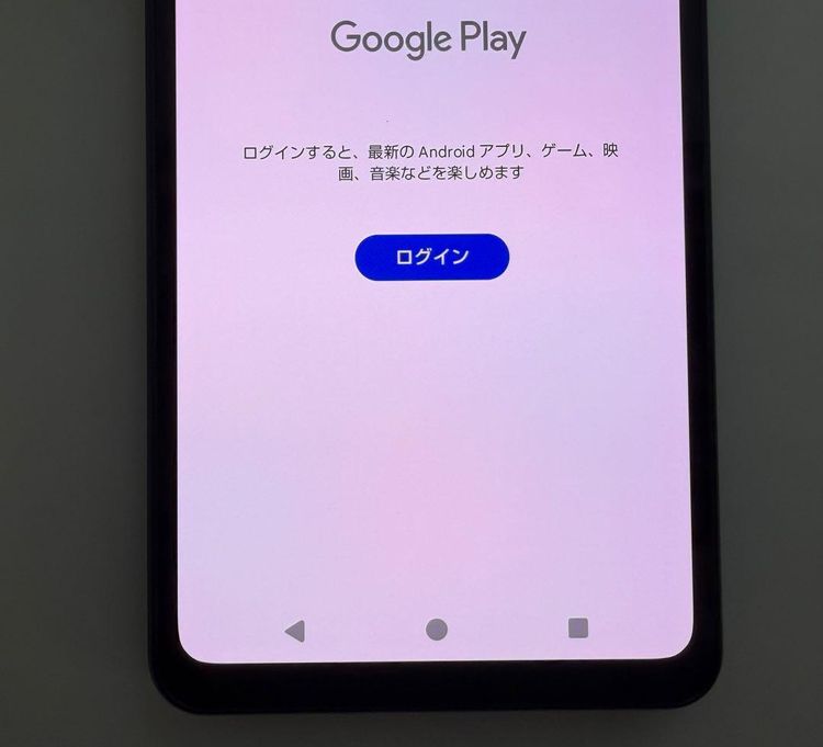 �������� Aquos sense8 docomo 128GB ���Х�ȥ֥�å�