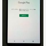 ���� SONY Xperia 1 IV docomo so-51c 256GB