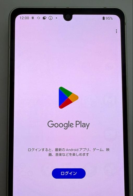 Aquos sense8 docomo 128GB ���꡼��