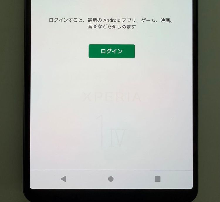 �������� SONY Xperia 1 IV docomo so-51c �֥�å�