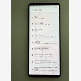 ��������ɬ�ɡ����Ѷ����� SONY Xperia 1 V docomo�� 256GB �֥�å�