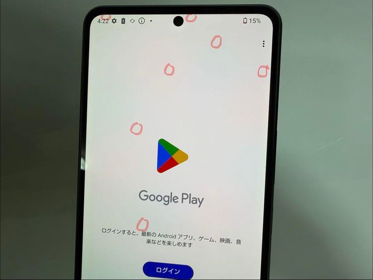 Aquos R7 docomo SH-52C SIMե꡼ ֥å