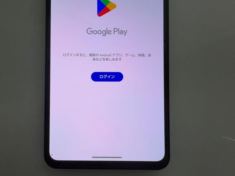 Leitz phone 3 512GB SoftBank