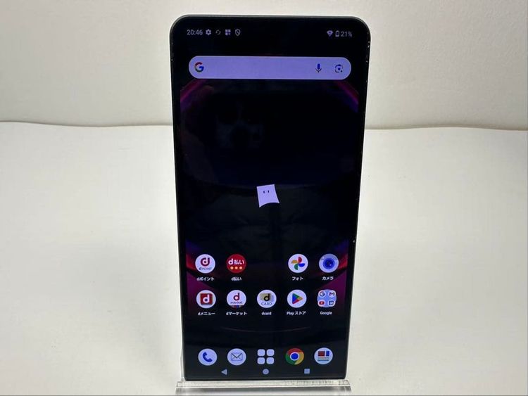 Aquos R8 pro docomo 256GB �֥�å�