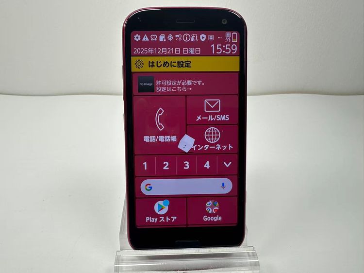 NTT docomo �餯�餯���ޡ��ȥե��� F-52B �ԥ�