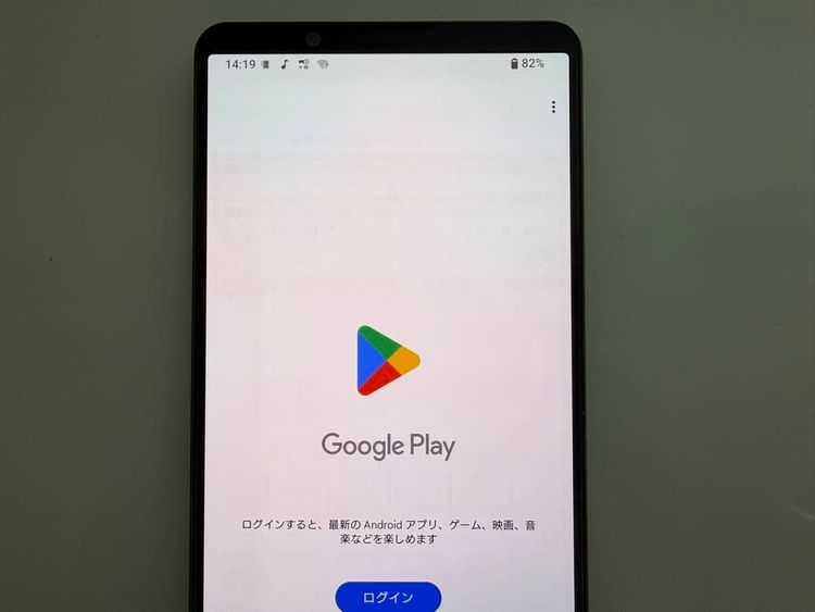 SONY Xperia 1 IV docomo sim�ե꡼ �֥�å�