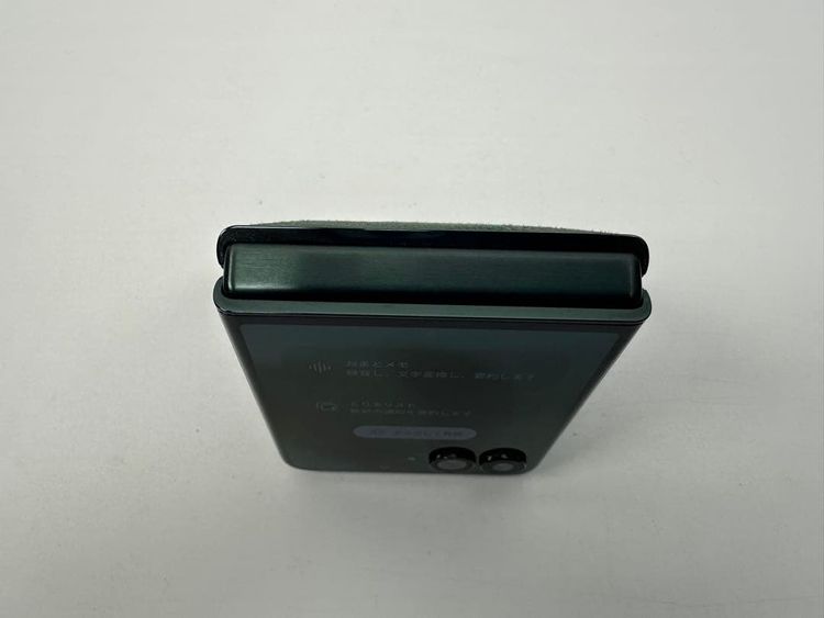 ���� MOTOROLA razr 60 ultra 512GB ����ꥫ�� ��