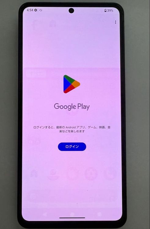 Aquos R8 pro SoftBank 256gb sim�ե꡼