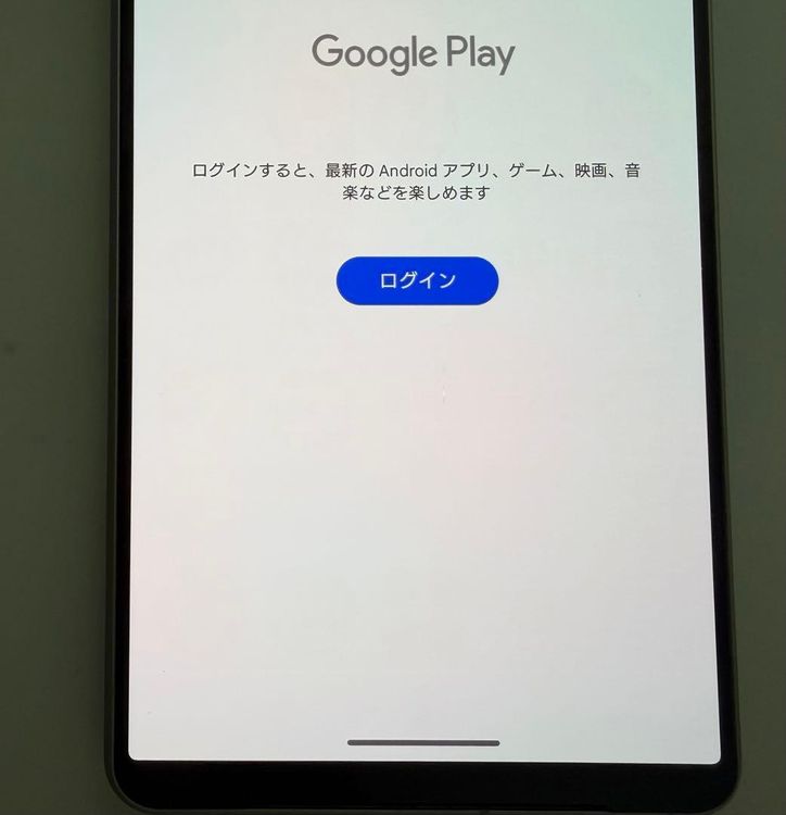SONY Xperia 1 V docomo 256GB ����С�