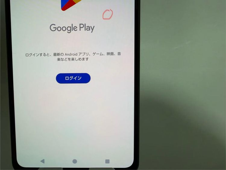 Aquos R7 docomo SH-52C SIMե꡼ 256GB