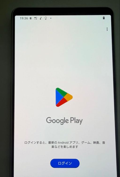 ���� SONY Xperia 1 IV docomo �������ۥ磻��