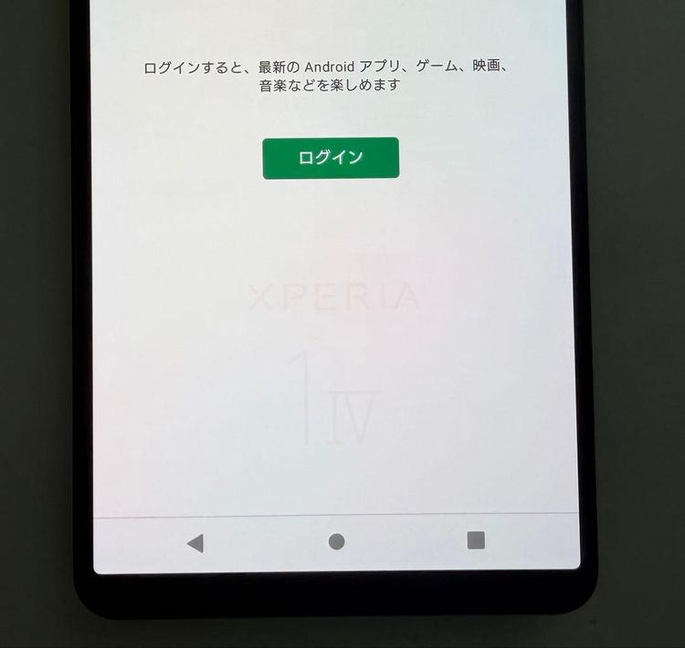 �������� SONY Xperia 1 IV docomo so-51c ��