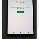 ���� SONY Xperia 1 IV docomo so-51c 256GB