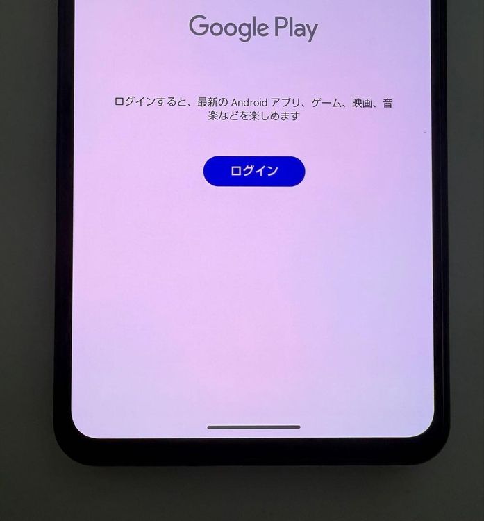 Aquos R8 pro SoftBank 256gb sim�ե꡼