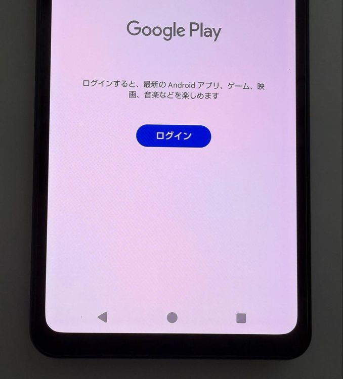 �������� Aquos sense8 128GB docomo�� ���Х�ȥ֥�å�