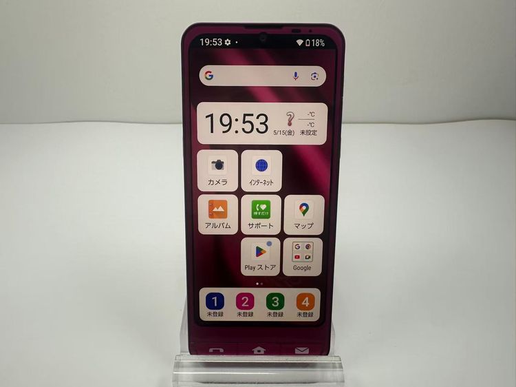 ����Ʊ�� ����ץ륹�ޥ�7 A404SH �磻���å�