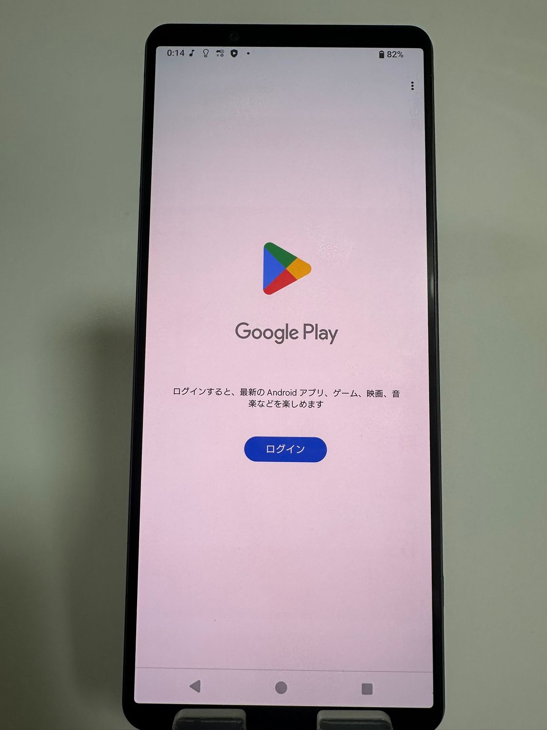 X609 docomo SIMフリー　Xperia 1 IV SO-51C ゲオ公式通販サイト/ゲオオンラインストア【中古】【安心保証