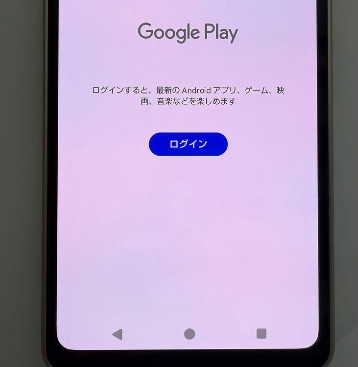 ������ Aquos sense8 docomo�� 128GB �饤�ȥ��åѡ�