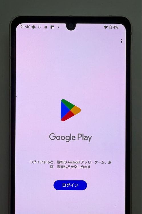 Aquos sense8 sh-54d docomo �饤�ȥ��åѡ�