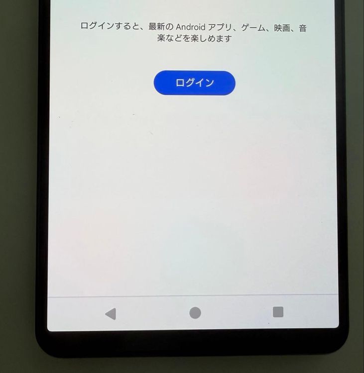 SONY Xperia 1 V docomo 256GB ��