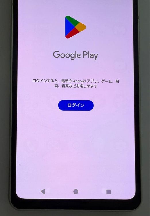 Aquos sense8 docomo 128GB ���꡼��