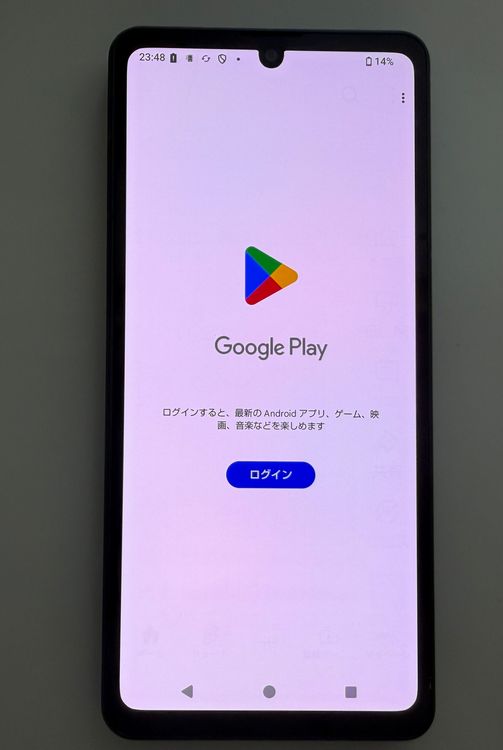 Aquos sense8 sh-54d docomo SIMե꡼ Хȥ֥å