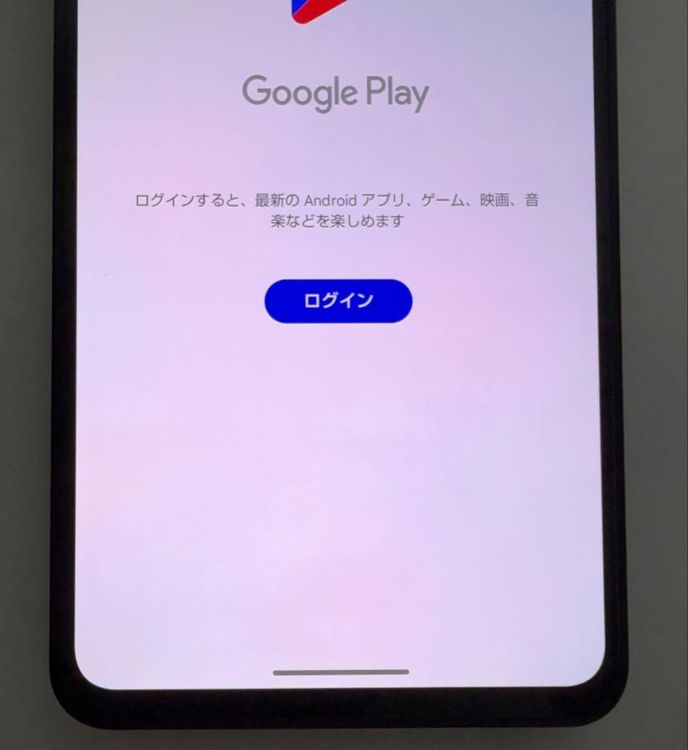 Leitz phone 3 512GB SoftBank LP-03