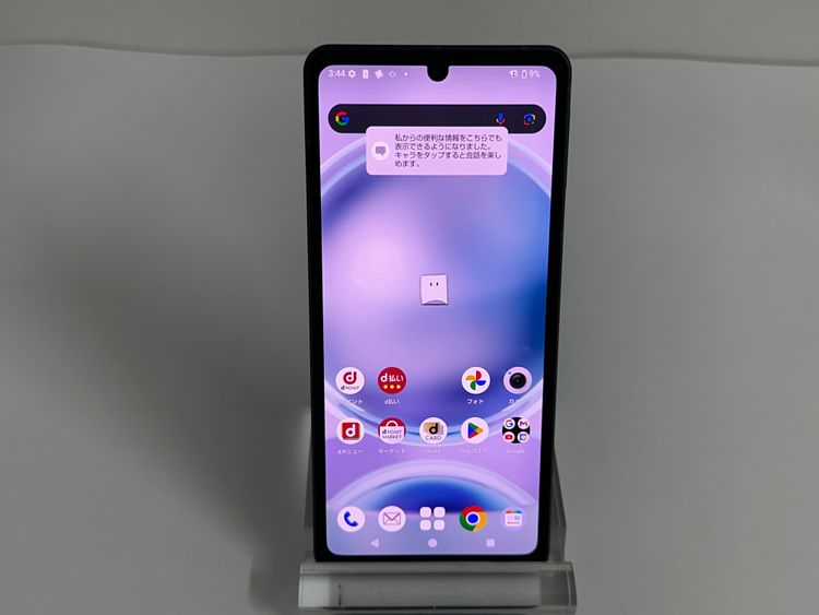 Aquos sense8 sh-54d docomo SIMե꡼ Хȥ֥å