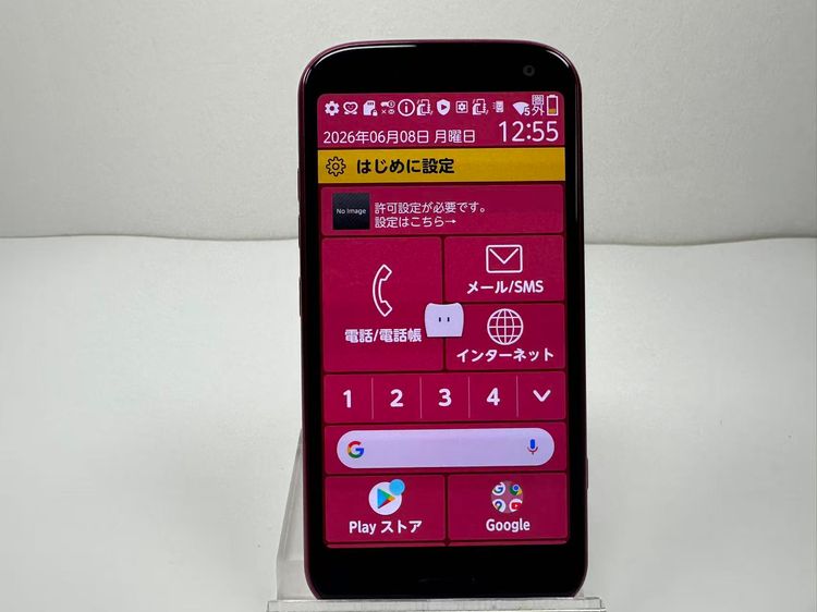 ���� NTT docomo �餯�餯���ޡ��ȥե��� F-52B �ԥ�