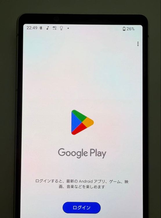 SONY Xperia 5 V docomo so-53d ����С�