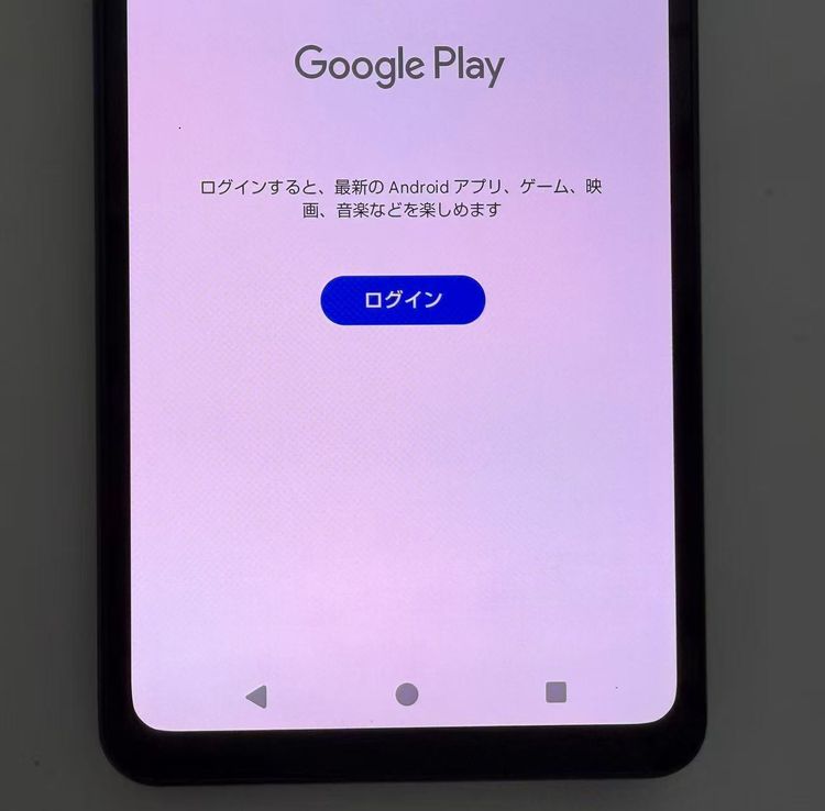 ���� Aquos sense8 docomo�� 128GB ���Х�ȥ֥�å�