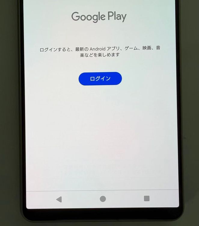 ���� SONY Xperia 1 V docomo SO-51D ����С�