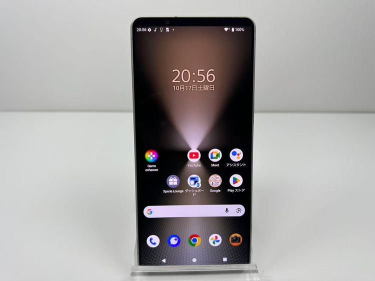 ���� SONY Xperia 1 VI au sog13 �������ɤʤ� ����С�