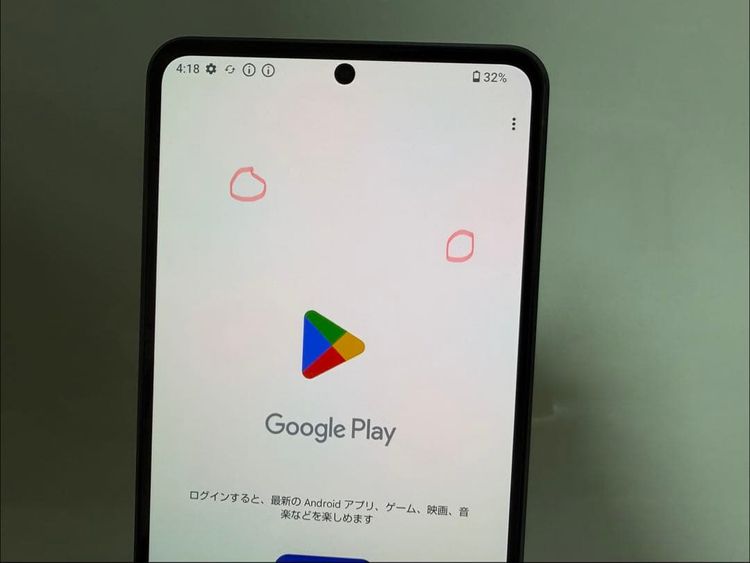 Aquos R7 docomo SIMե꡼ 256GB ֥å