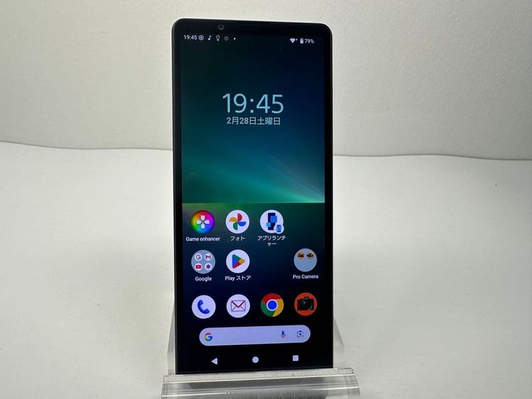 ���� SONY Xperia 5 V docomo �֥�å� �������ɤʤ�