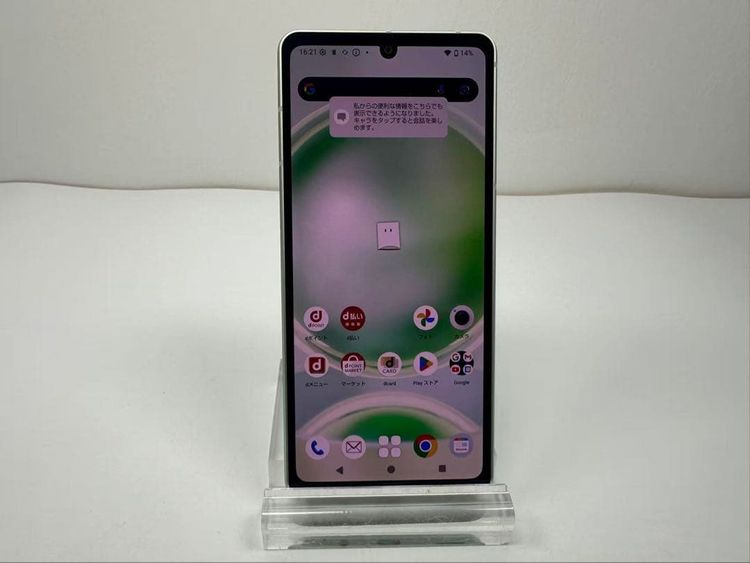 Aquos sense8 docomo 128GB sim�ե꡼ ��