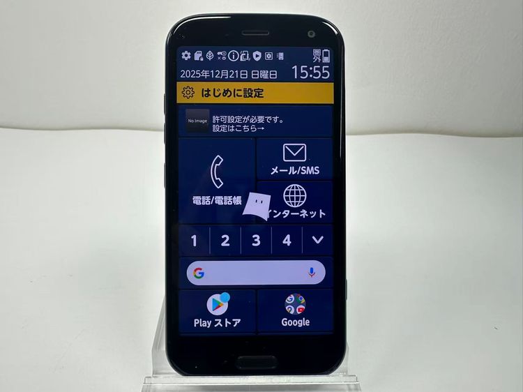 NTT docomo �餯�餯���ޡ��ȥե��� F-52B �ͥ��ӡ�