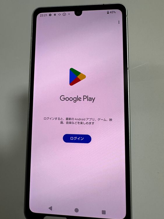 Aquos sense8 sh-54d docomo SIMե꡼ ꡼