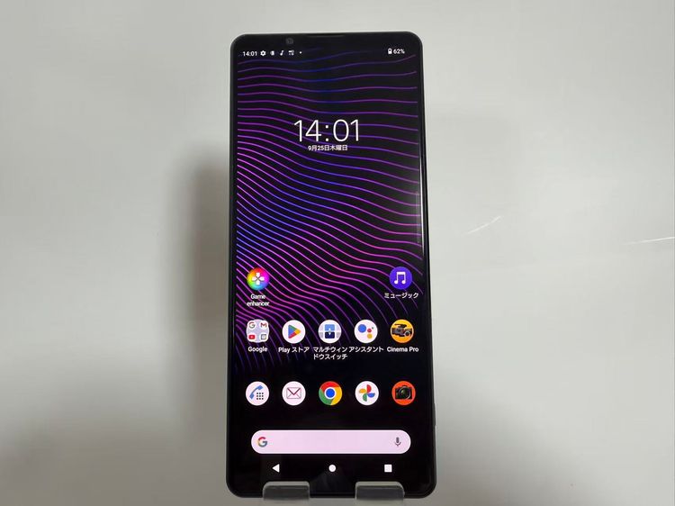 SONY Xperia 1 iii 256GB simե꡼ 