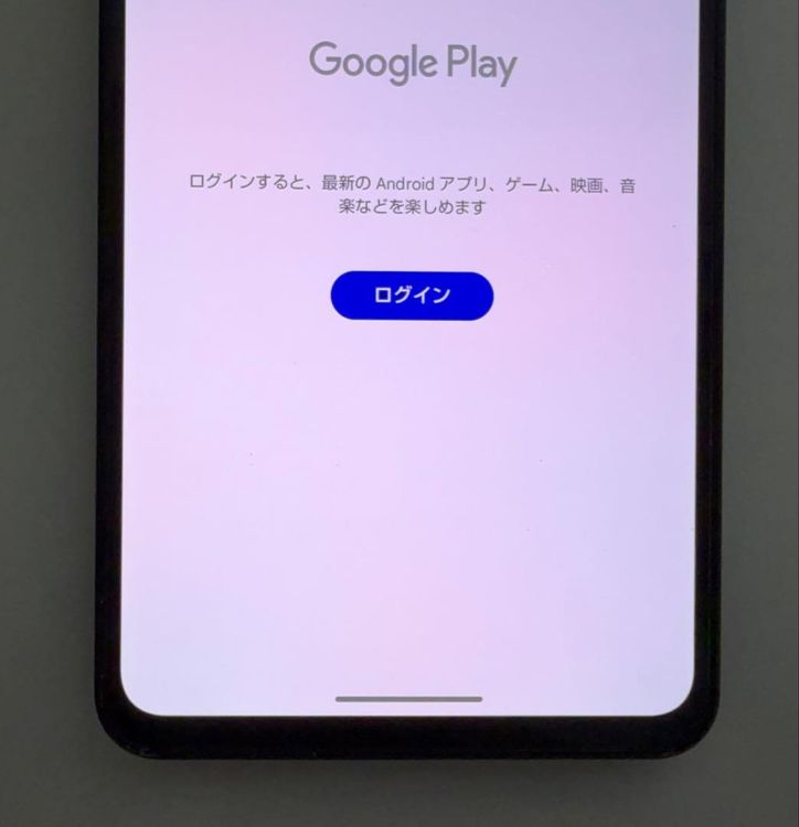 Aquos R8 pro SoftBank 256gb sim�ե꡼