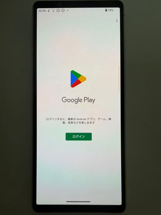 SONY Xperia 5 V so-53d 128GB simե꡼