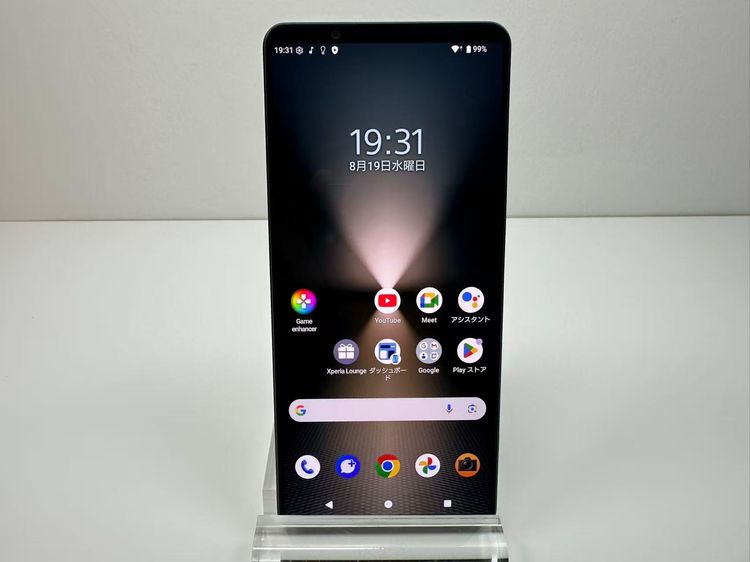 �������� SONY Xperia 1 VI au sog13 �֥�å�