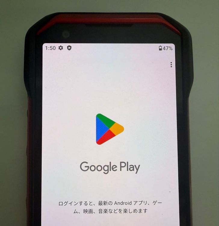 ������ TORQUE G06 KYG03 au ��å� 128GB