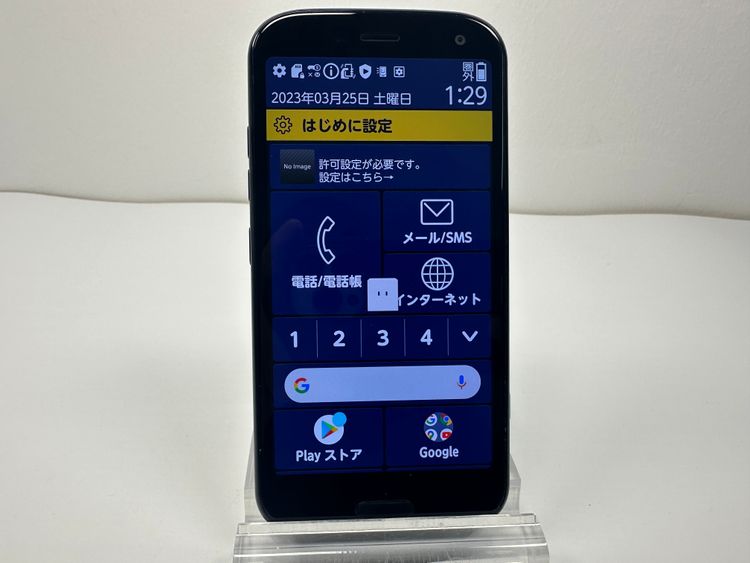 NTT docomo �餯�餯���ޡ��ȥե��� F-52B �ͥ��ӡ�