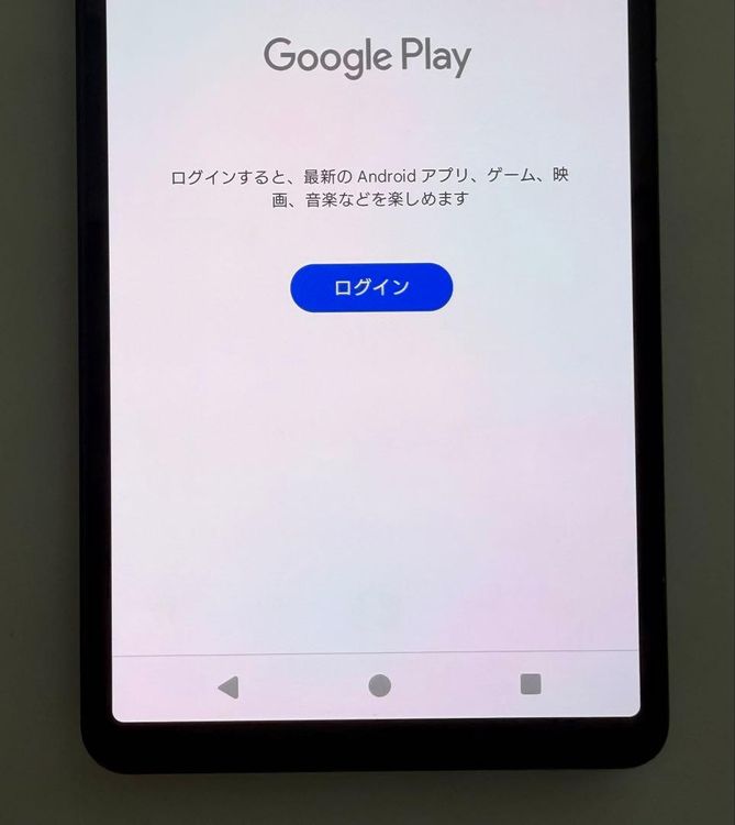 SONY Xperia 5 V docomo sim�ե꡼ �֥�å�