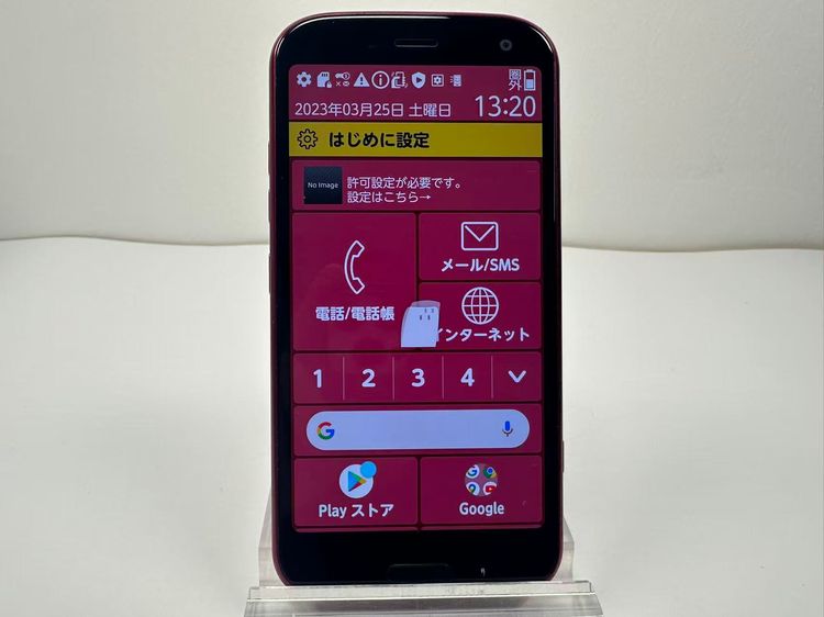 NTT docomo 餯餯ޡȥե F-52B ԥ