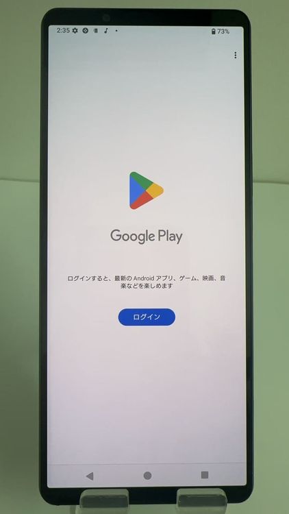 SONY Xperia 1 IV so-51c docomo simե꡼ ֥å